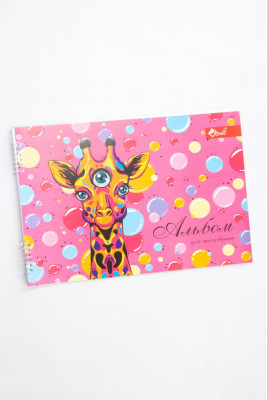 Альбом для малювання, А4, 30 аркушів, на спіралі